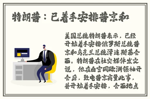 四川省BBw搡BBB搡BBB