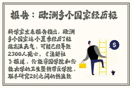 菠萝蜜视频在线完整高清观看
