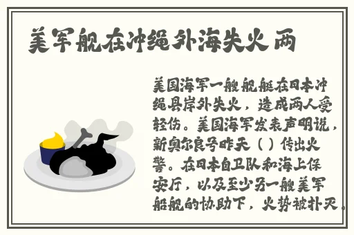 狠狠综合久久久久尤物国产免费**不卡片