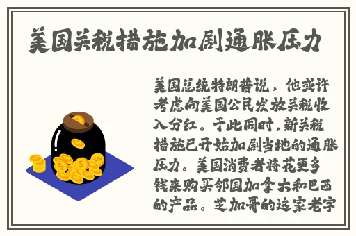x7x7x7任意噪入口