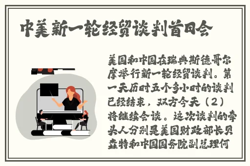 **大尺度视频