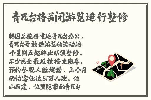99在线精品免费观看免费