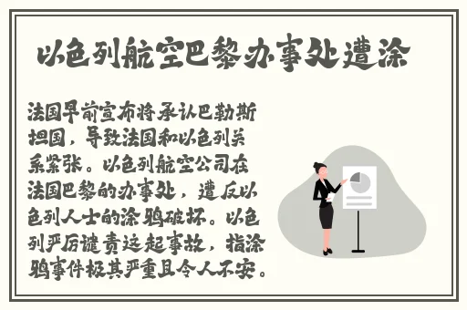 约战app软件免费