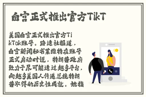 私人午夜影院普通用户