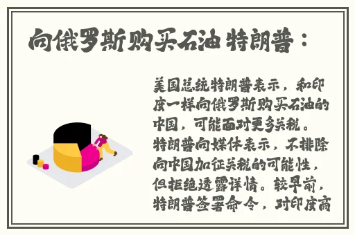 锕锵锵锵铜铜铜铜好大在线观看