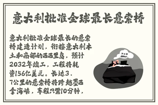 接电话顶的受说不出话