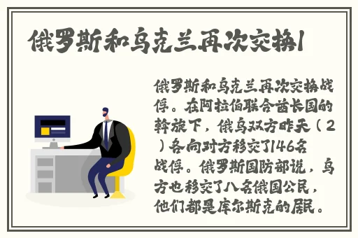 51吃瓜.world戴璐蘑菇