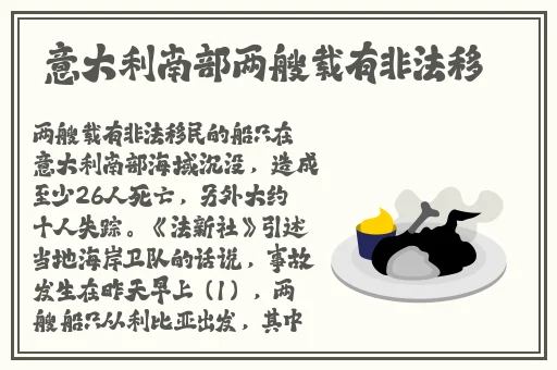 甘雨拨卜视频素材网站