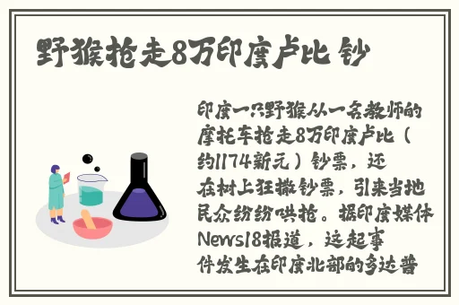 日产精品卡二卡三卡四