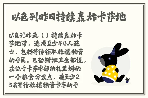 久久久精品无码一二三区