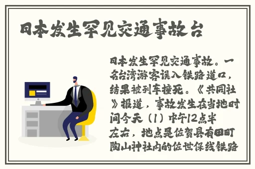 苏娅**中文字幕
