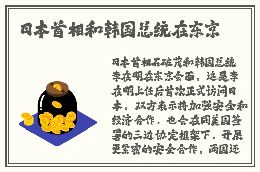 女生和男生做运动喷水视频