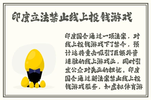 黑士腿法娴熟脚法