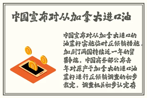 水多重要还是紧致重要