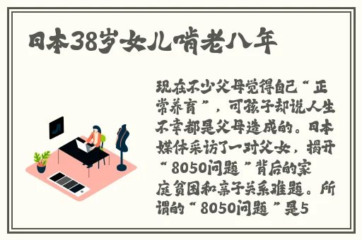 com.缅甸北部网站
