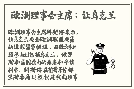 51吃瓜网址