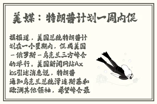 www.51吃瓜