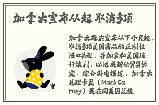 696969大但人文艺术影响汇率
