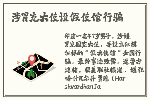星空无限mv国产剧苏清歌是谁演的