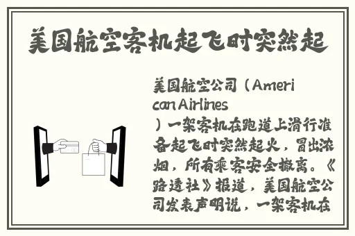 紧致的包裹着他的巨大好多软水