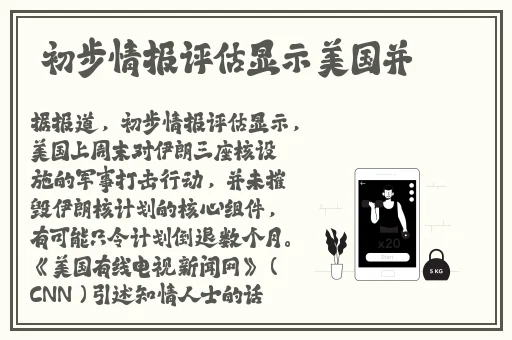 无人区码卡二卡3卡4卡伊甸2卡