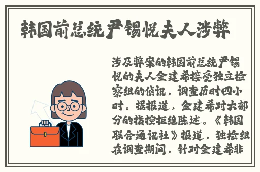 国精产品999一区二区三区有