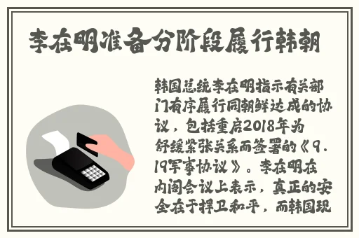 自w到高c的50种图片教程视频