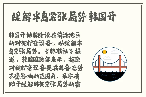 沈阳45岁老阿姨叫的没谁了