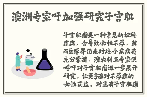 精品国产乱码久久久久久**网站