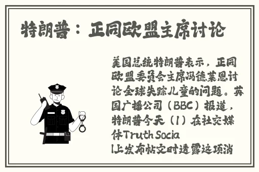 广州XXXXXLmedjyf