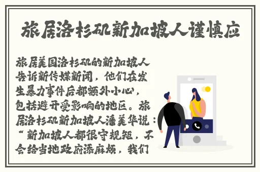 星空无限传媒在线观看高清免费下载视频