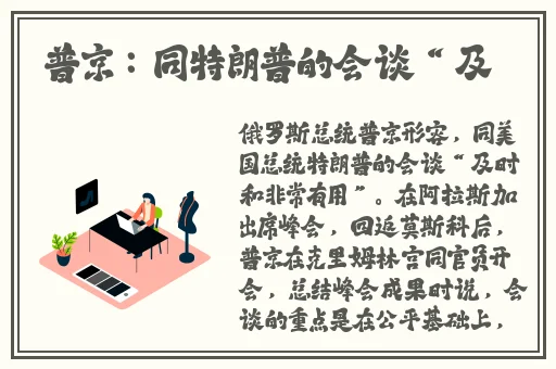 69式**免费视频