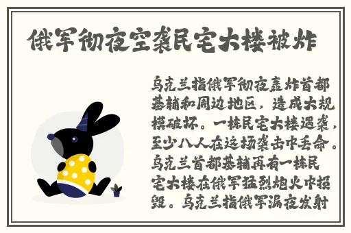 99久精品视频免费观看
