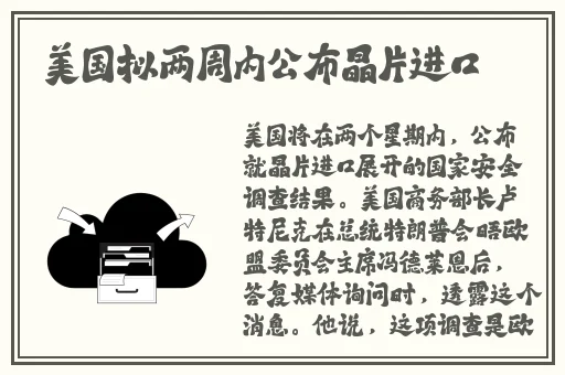 8天堂中文最新版在线官网