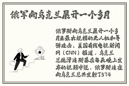 3D肉蒲团在线播放