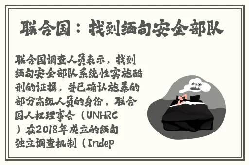 一小孩的坤坤在女孩定里云开