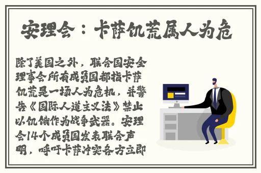 国产麻豆精东天美果冻传媒