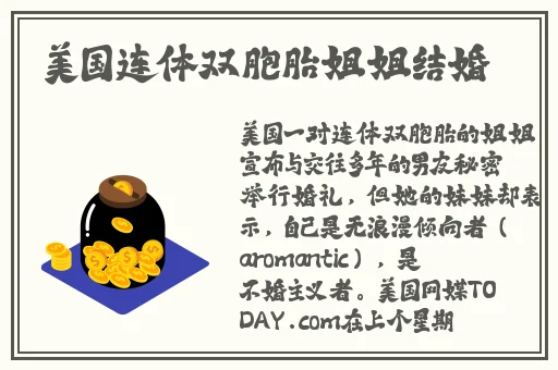 捷克街头系列黑料不打烊合集