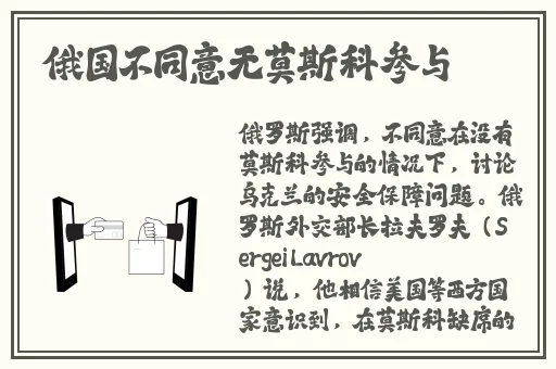 黄金网站app免费