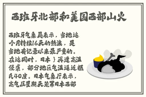 绿帽精品