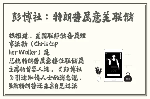 甜心906.tⅴA