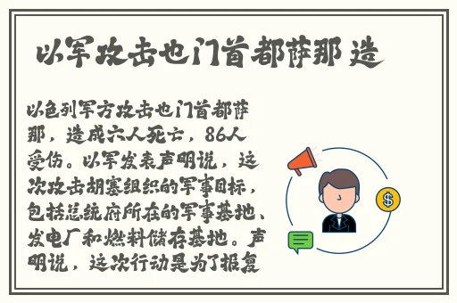 天天综合五月丁香