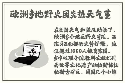开车晚上看有痛痛的声音视频