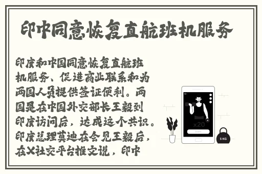 18+触摸互动游戏+黄油教育