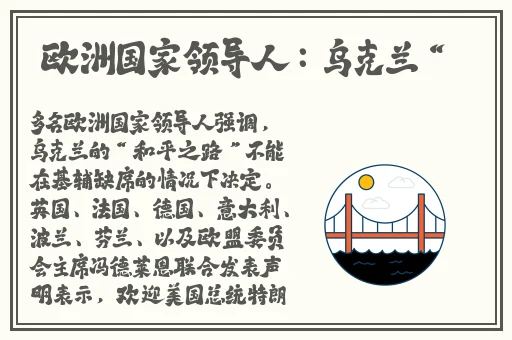 国产精品区一区第一页