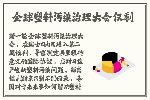 星空影院在线观看免费观看电视