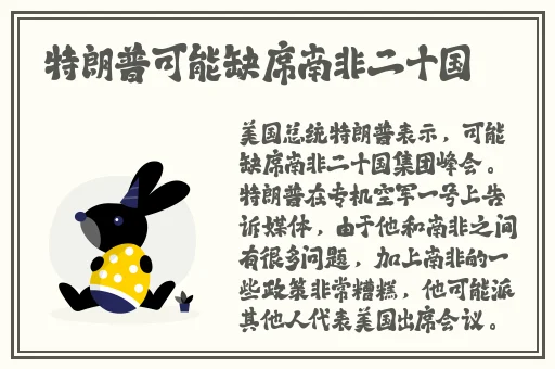 国产aⅴ精品一区二区三区久久