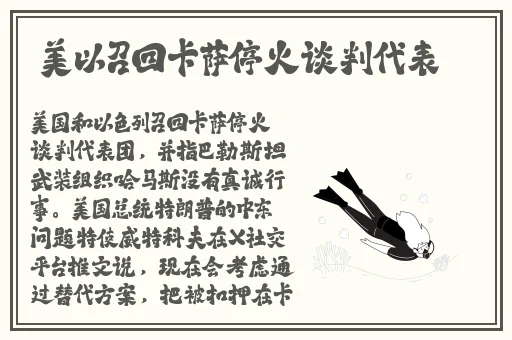 小龙女只感觉那巨大的火龙枪