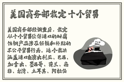 18款禁用软件APP入口榴莲
