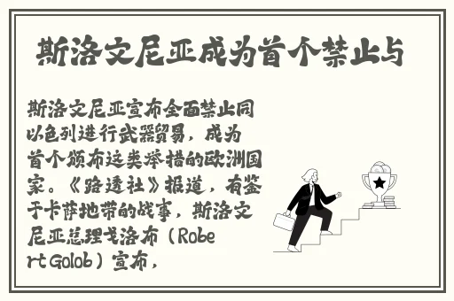 老公亲我的小花园爱我吗怎么回答